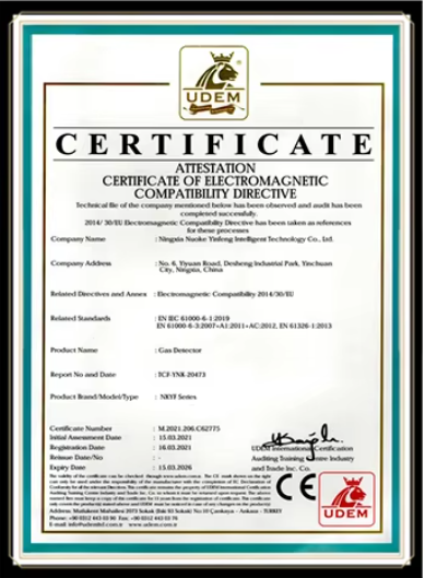 CE EMC certificate