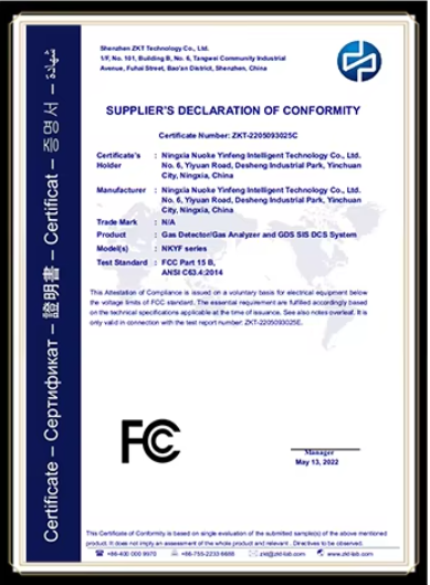 FCC certificate