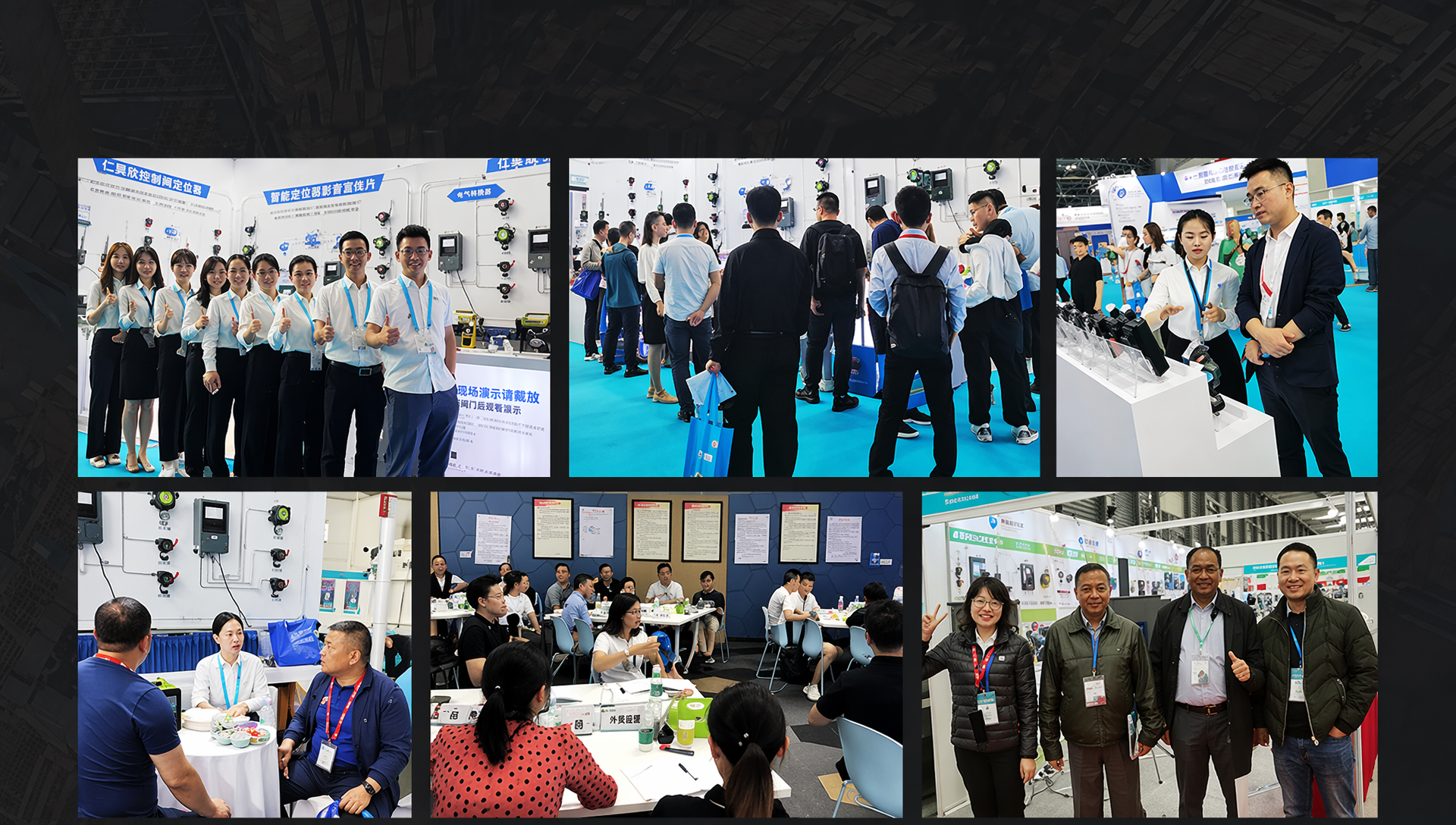 NKYF international exhibition and customer engagement